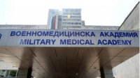 Военно-медицинская академия призвала к донорству крови