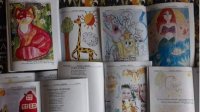 Рисунки детей из Болгарии, России и Латвии украшают детский альманах стихов и прозы «Литера»