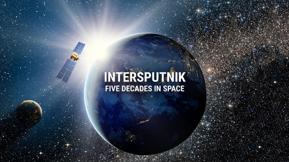 Болгария выходит из Международной организации «Интерспутник»