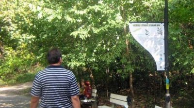 Южный парк радует софийцев первой в Болгарии городской аллеей для наблюдения за птицами