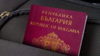 Все меньше македонцев претендует на болгарское гражданство