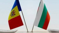 Проекты болгар в Молдове получат финансирование из Болгарии