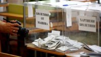 Президент Радев и премьер Донев призвали граждан голосовать