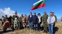 Председатель парламента Цвета Караянчева почтила болгарский подвиг на вершине Каймакчалан