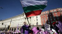 В Софии прошел Национальный протест с требованием о повышении доходов