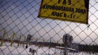 Грозит ли Болгарии нехватка газа?