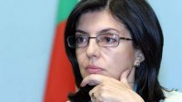 Меглена Кунева комментирует зависимости Болгарии в глобальном мире