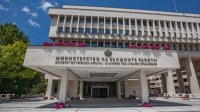 Болгария не в состоянии принять рамку переговоров Республики Северная Македония