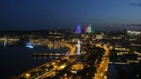 Музеи Азербайджана представили в Доме Европы в Софии как туристическое направление