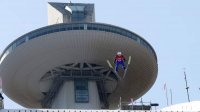 Состоялась официальная церемония открытия 23-их Зимних олимпийских игр в Пхенчхане