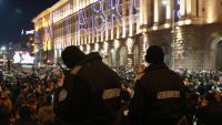 Полиция арестовала более 40 человек на масштабной акции протеста в Софии