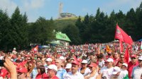 Социалисты соберутся на традиционный митинг на Бузлудже