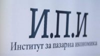 Отрасли с высокой добавленной стоимостью демонстрируют уверенный рост