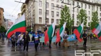 Профсоюзы намерены выйти на крупную акцию протеста в Софии