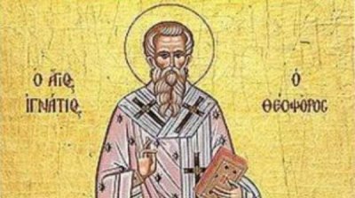 Игнатов день &ndash; привлекаем добро и готовим новое начало