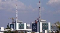 Болгария будет строить новый реактор АЭС «Козлодуй»