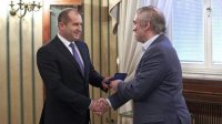 Президент Румен Радев наградил Валерия Гергиева орденом Святых Кирилла и Мефодия