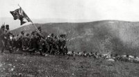 100-летие Балканских войн 1912-1913 гг.: Героизм болгарской пехоты