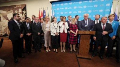 Болгария присоединилась к совместному заявлению 35 стран в ООН по Украине