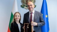 Стилияна Николова стала послом болгарского а