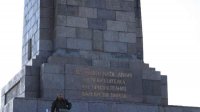 Энтузиасты восстановили плиту памятника Советской армии