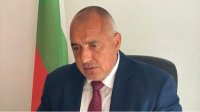 Премьер-министр Бойко Борисов созывает политический актив ГЕРБ