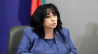 Болгария обсудила „Балканский поток” с США