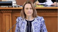 Спикеру болгарского парламента пригрозили убийством
