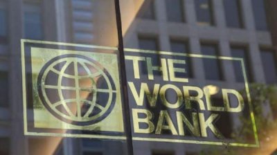 Всемирный банк предупредил Болгарию об угрозе замедления экономического роста