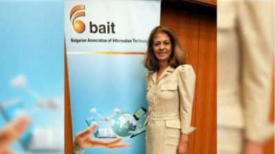 Болгарской ассоциации информационных технологий исполнилось 30 лет
