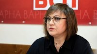 Лидер БСП Корнелия Нинова: Замена национального праздника опорочивает конституционную реформу