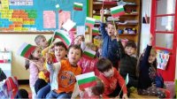 Сегодня в разных странах мира открывают двери и болгарские воскресные школы