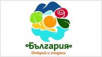 Солнце и розы в новой рекламе Болгарии как разнообразного туристического направления