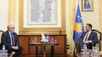 Косово продолжает рассчитывать на поддержку Болгарии