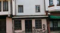 Два века назад в Велико-Тырново появилась первая болгарская современная аптека