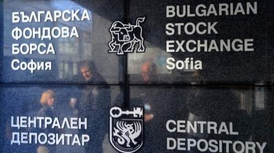 Оборот Болгарской фондовой биржи вырос на 106% в 2021 году