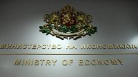 Иностранные компании в Болгарии будут обращаться напрямую к министру экономики