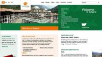 Мультимедийный каталог будет предоставлять информацию для нужд туризма в Болгарии