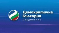 ДБ требует заслушивания премьера после очередного взрыва на объекте &laquo;ЭМКО&raquo;