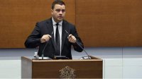 Успех Болгарии в ПАСЕ вызвал тяжелый спор в парламенте