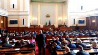 Комиссии в парламенте будут работать без председателей
