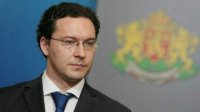 „24 часа”: ГЕРБ выдвинет на пост премьер-министра Даниела Митова