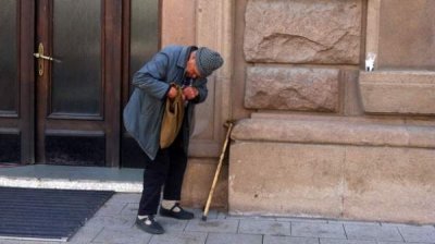 Почти 23% болгар в 2016 году находились ниже порога бедности