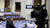 Болгарская киноиндустрия получила дополнительную субсидию