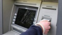 Банки в Болгария продолжают повышать свои комиссии