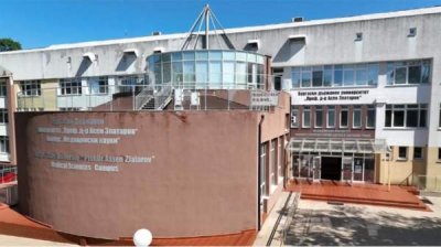 Форум &quot;Миссия: Вода&quot; с участием исследователей из ЕС состоится в Бургасе