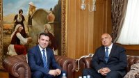 Болгария и Македония подписали долгожданный Договор о добрососедстве