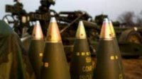 София поддержит поставку Украине 1 млн. снарядов
