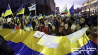 Мирное шествие в Софии в поддержку Украины