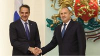 Соглашения с Болгарией и Грецией необходимо включить в переговорную рамку Северной Македонии на членство в ЕС